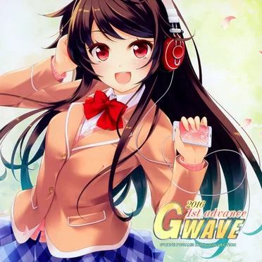 GWAVE 2016 1st advance by Various Artists - album cover
