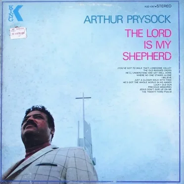 The Lord Is My Shepherd