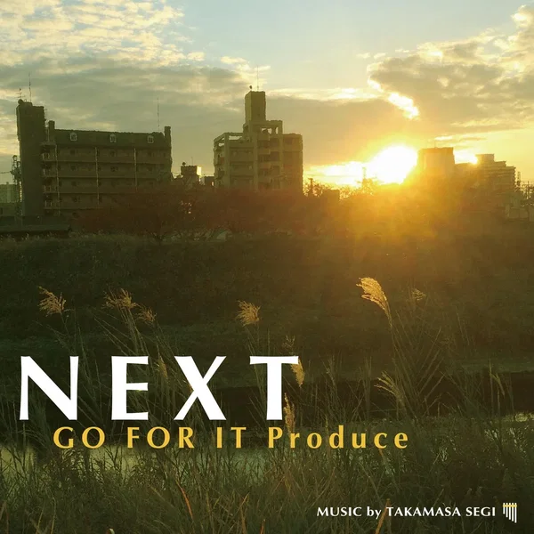 NEXT