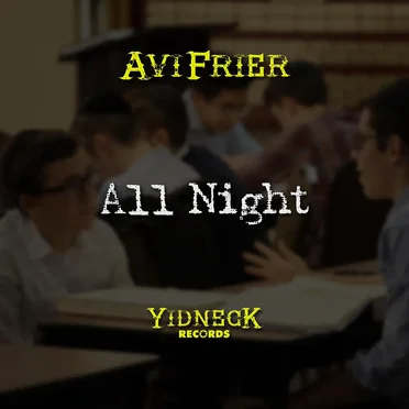 All Night