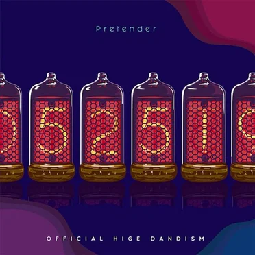 Pretender