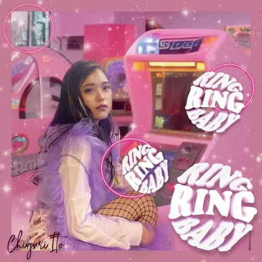 Ring Ring Baby