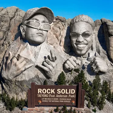 Rock Solid