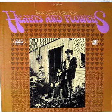 Now Is the Time for Hearts and Flowers