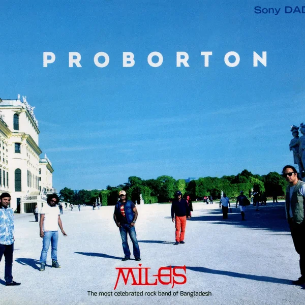 Proborton