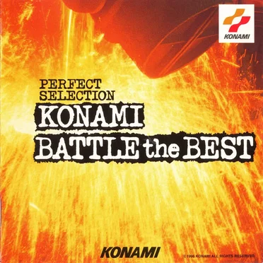 PERFECT SELECTION KONAMI BATTLE the BEST by 柴田直人プロジェクト - album cover