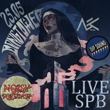 Live at Les Villa (Saint Petersburg 25.5.19)