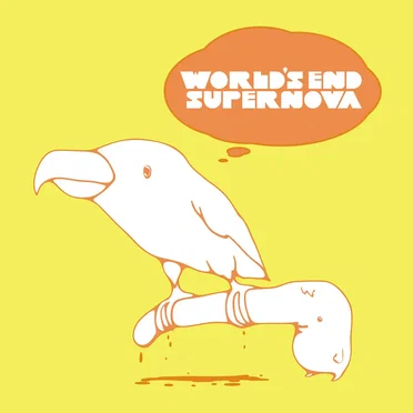 WORLD'S END SUPERNOVA