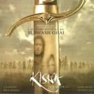 Kisna: The Warrior Poet