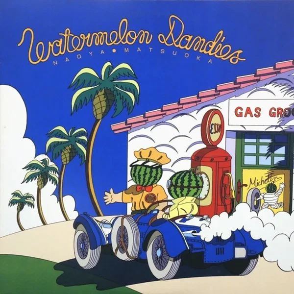 Watermelon Dandies