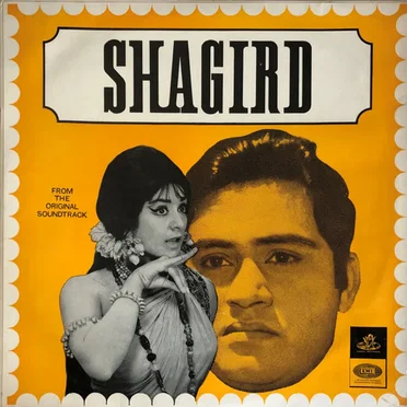 Shagird