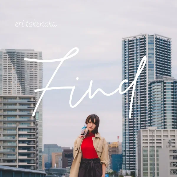 Find