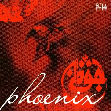 Phoenix