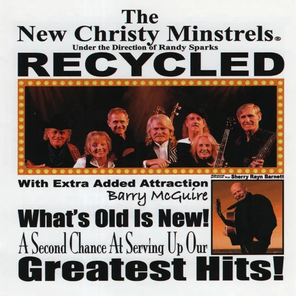 Recycled/All-New & Exciting
