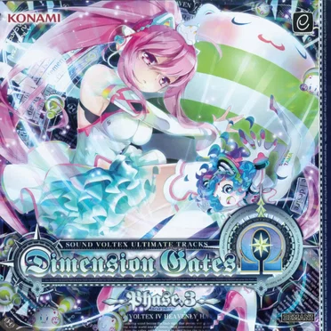 SOUND VOLTEX ULTIMATE TRACKS Dimension Gates Ω -Phase.3- by Various Artists - album cover