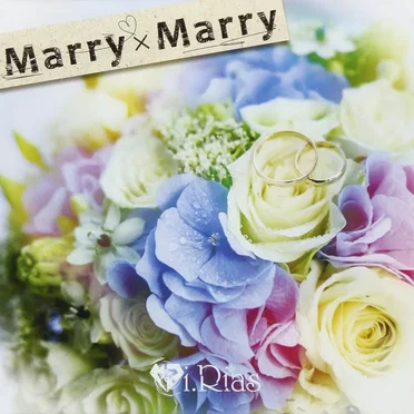 Marry×Marry