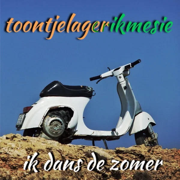 Ik dans de zomer