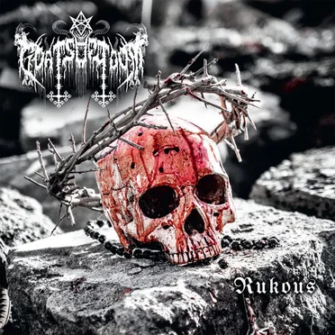 Rukous by Goats of Doom - album cover