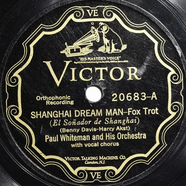 Shanghai Dream Man / Fallen Leaf