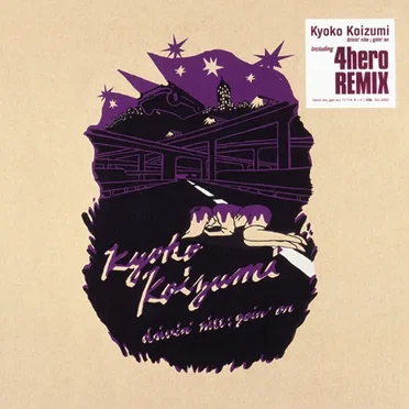 drivin’ nite;goin’ on