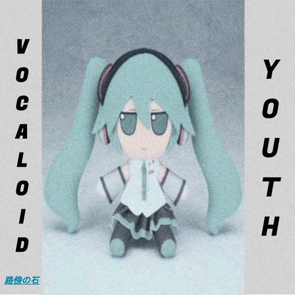 YOUTH