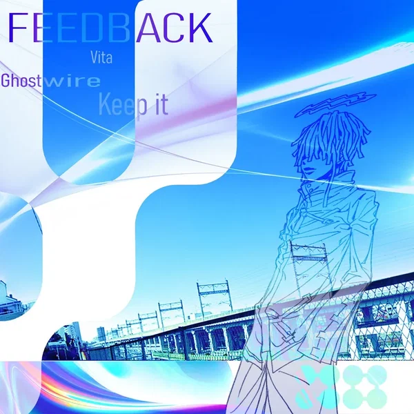 FEEDBACK