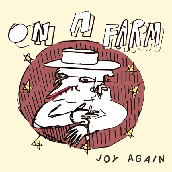 On A Farm