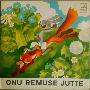 Onu Remuse jutte 2 by Tõnu Aav - album cover