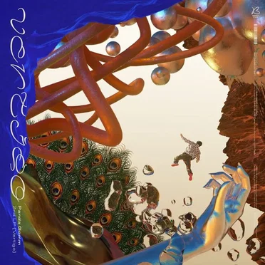 판다곰(Panda Gomm)