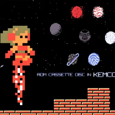 ROM Cassette Disc in KEMCO by Various Artists - album cover