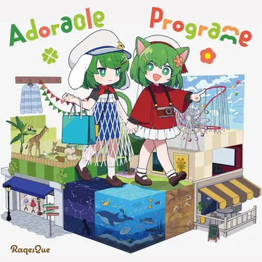 Adorable Programme
