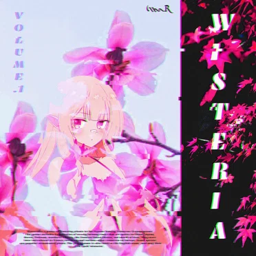 Wisteria by Aejisei - album cover