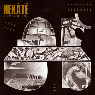 Μέρες Οργής by Hekátē - album cover