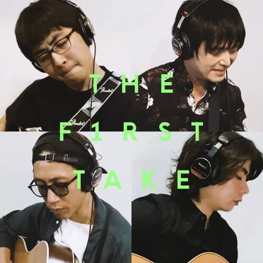 GUITAR SESSION(Cyborg〜ONE〜五月雨) - From THE FIRST TAKE