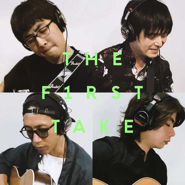 GUITAR SESSION(Cyborg〜ONE〜五月雨) - From THE FIRST TAKE
