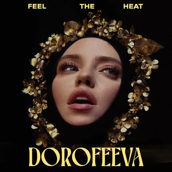 FEEL THE HEAT