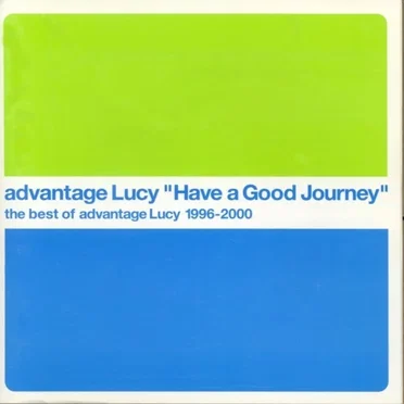 Have a Good Journey