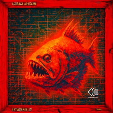 Artworker EP