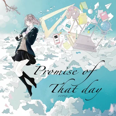 Promise of That day by Various Artists - album cover