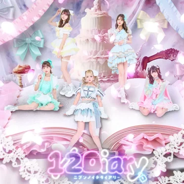 1/2Diary by 1/2Diary - album cover