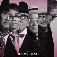 moonriders artist image