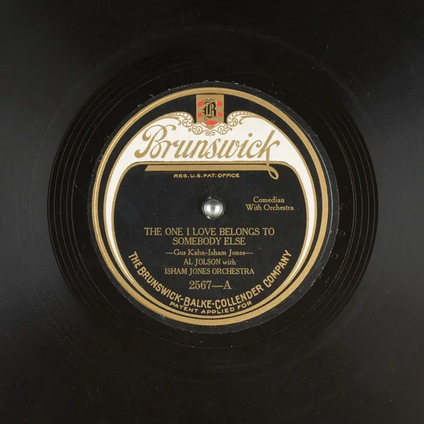 The One I Love (Belongs to Somebody Else) / Steppin’ Out