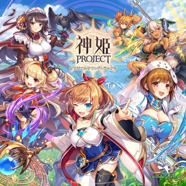 神姫PROJECT オリジナルサウンドトラック VI