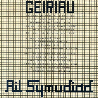 Geiriau by Ail Symudiad - album cover