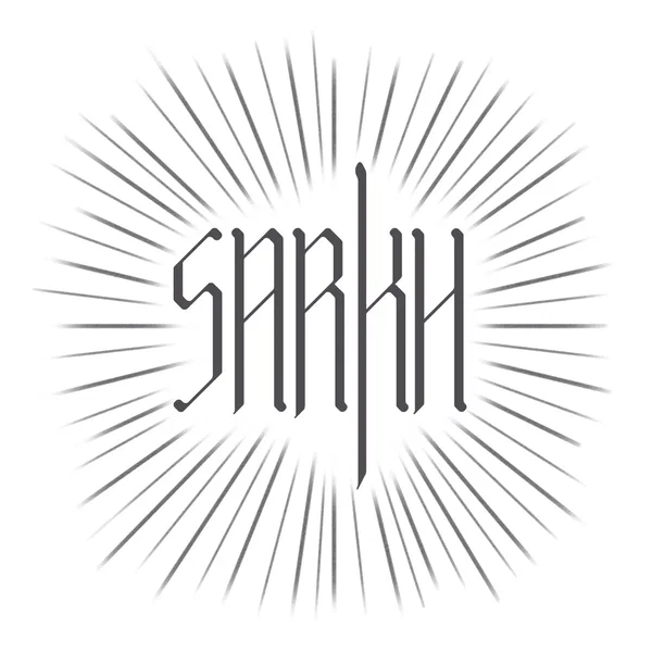 SARKH