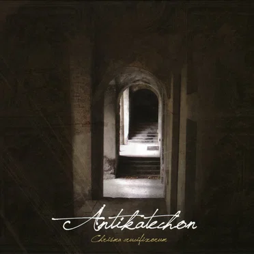 Chrisma crucifixorum