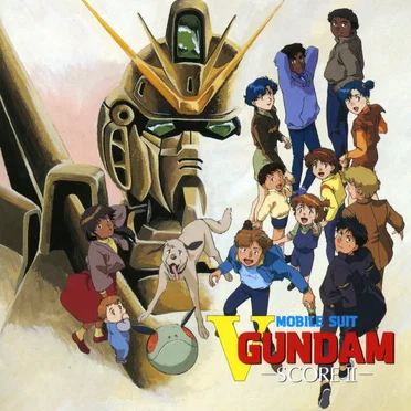 機動戦士Vガンダム・SCORE II
