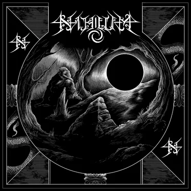 Sunless Death by Nihilum - album cover