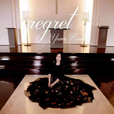regret