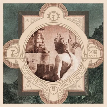 VII – Kenoma